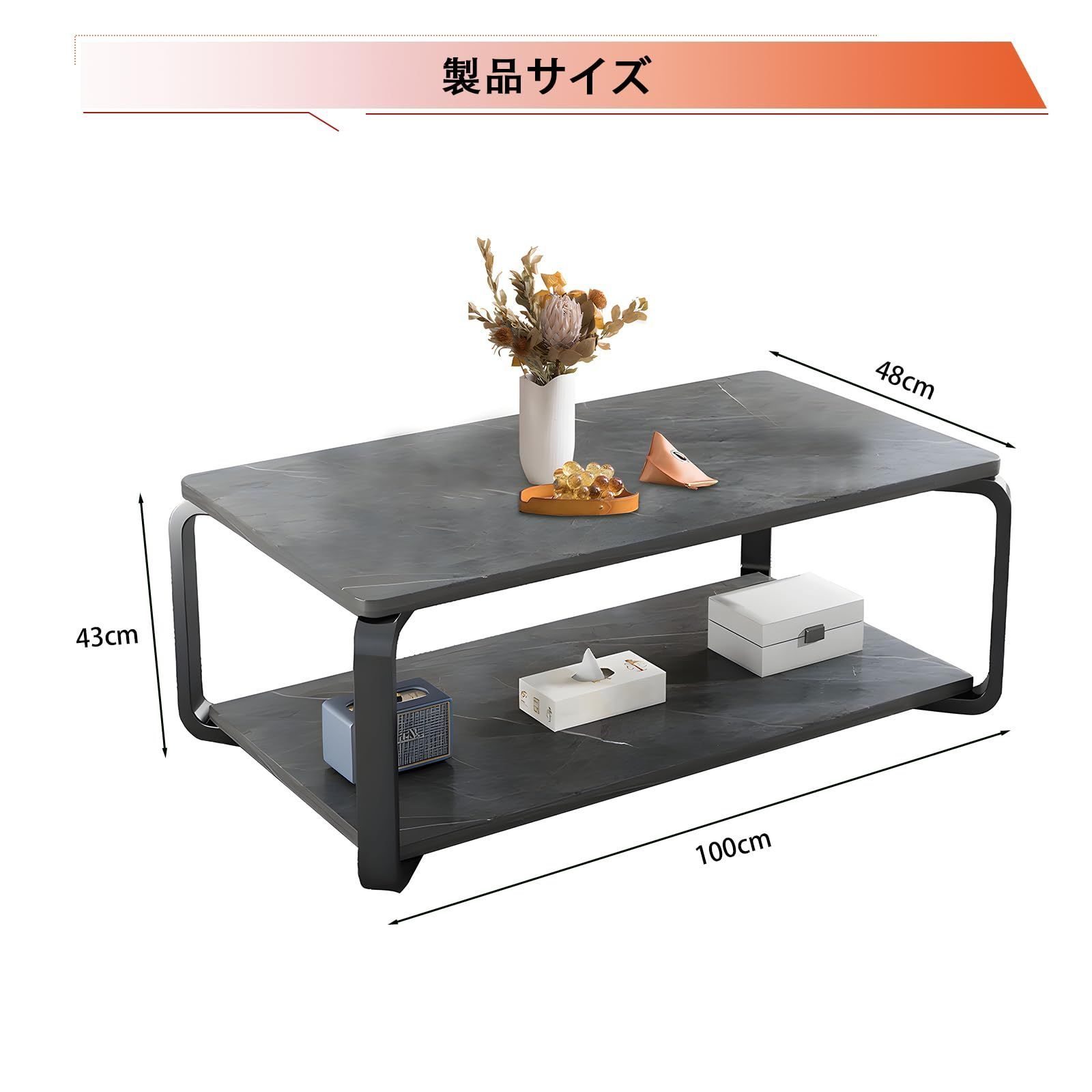 ローテーブル リビングテーブル センターテーブル コーヒーテーブル おしゃれ 一人暮らし 木製 × 金属フレーム シンプルデザイン 広々台面 YASICA 丸みを帯びた角 安全性高め 厚肉板材 高い耐荷重性 傷 水気に強く 掃除簡単 頑丈で変形しにくい 小さな