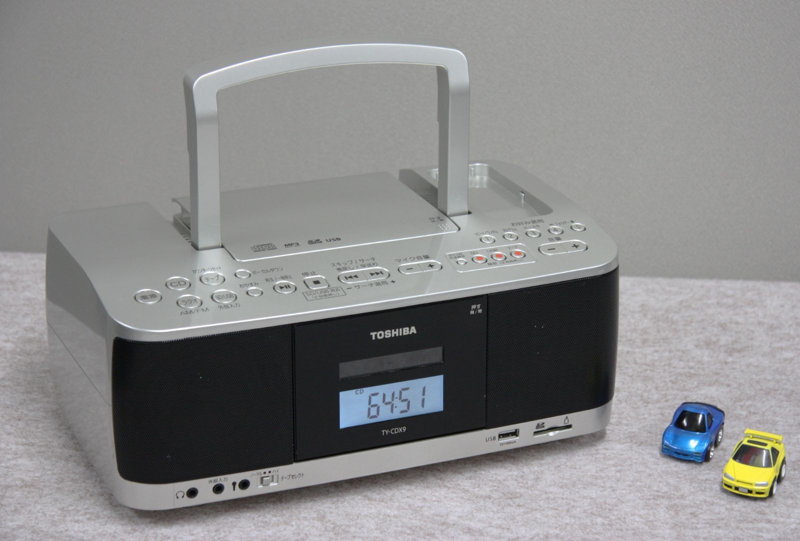 TOSHIBA TY-CDX9 USB対応ラジオ・コンポ Amazon.co.jp: 東芝 ラジカセ TY-CDX9 : 家電＆カメラ