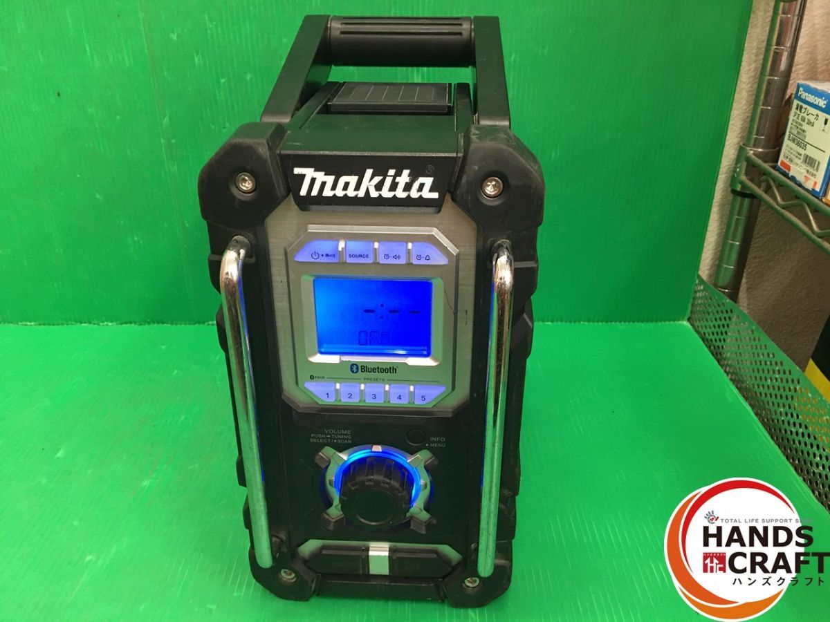 品 マキタmakita 18V 充電式 ラジオ MR108 本体のみ コードレスラジオ Bluetooth搭載 品