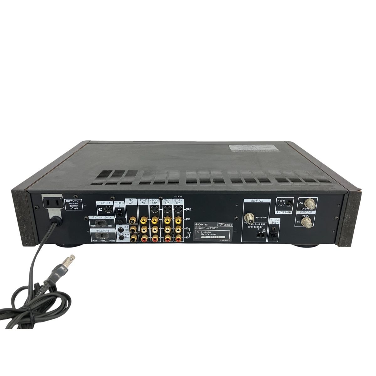★ソニー最高級品Hi8EV-BS3000ヴィンテージジャンク品 Amazon | SONY EV-BS3000 hi8 ビデオデッキ (premium vintage