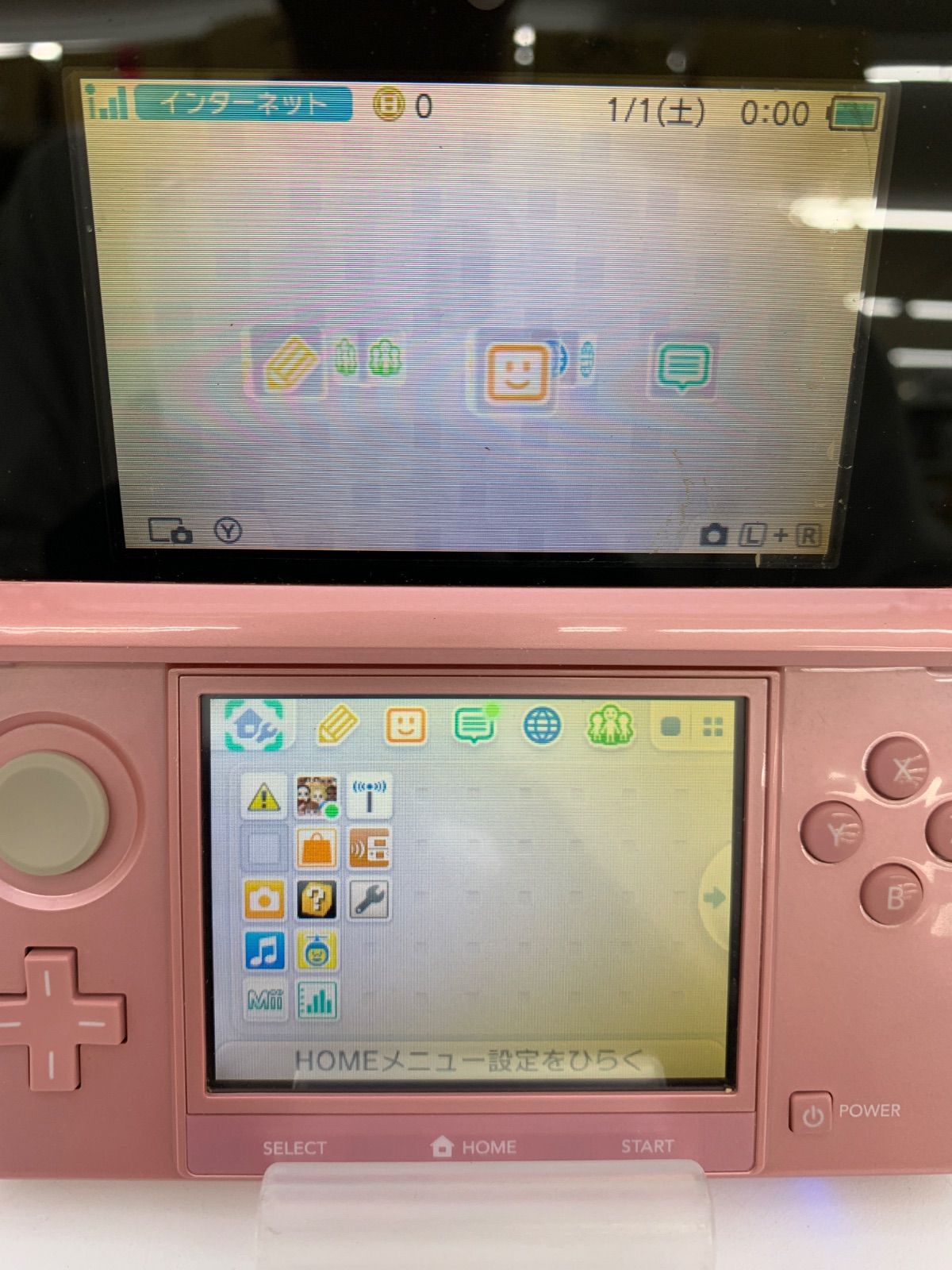 3DS 本体