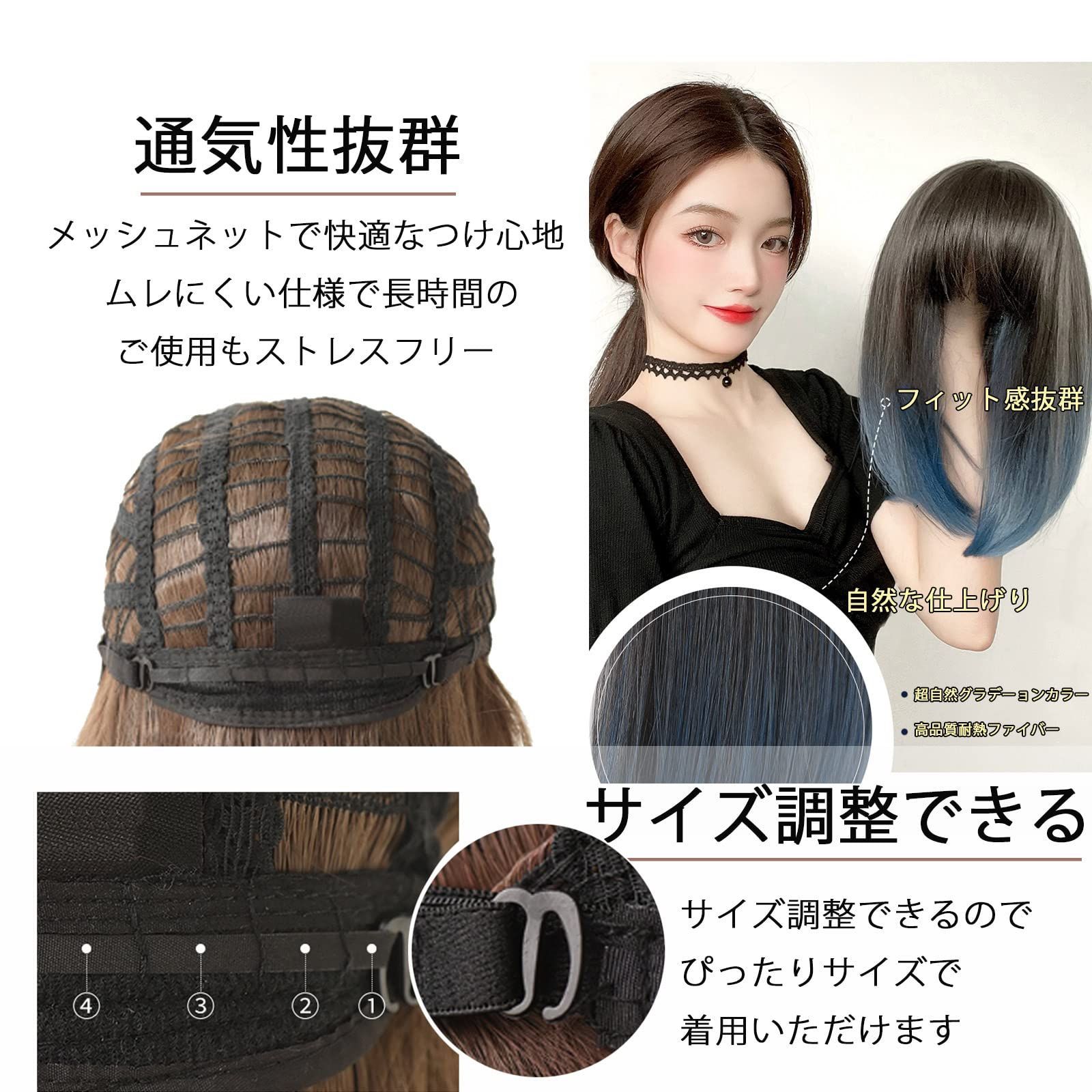 新品 黒髪 ショート ボブ フルウィッグ セミロング ストレート フルウィッグ 女性 かつら 自然 ミディアム ボブウイッグ ウィッグ コスプレ 女装 wig 小顔 耐熱 ネット ギフト ボックス 付(グラデーショングレー)