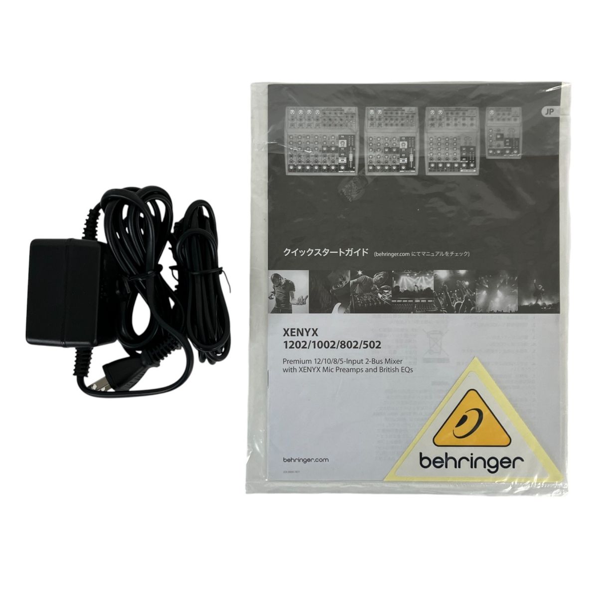 BEHRINGER XENYX802 コンパクトミキサー 中古動作品 再値下げ 楽天市場】【中古】BEHRINGER XENYX 802 : GoodLifeStore