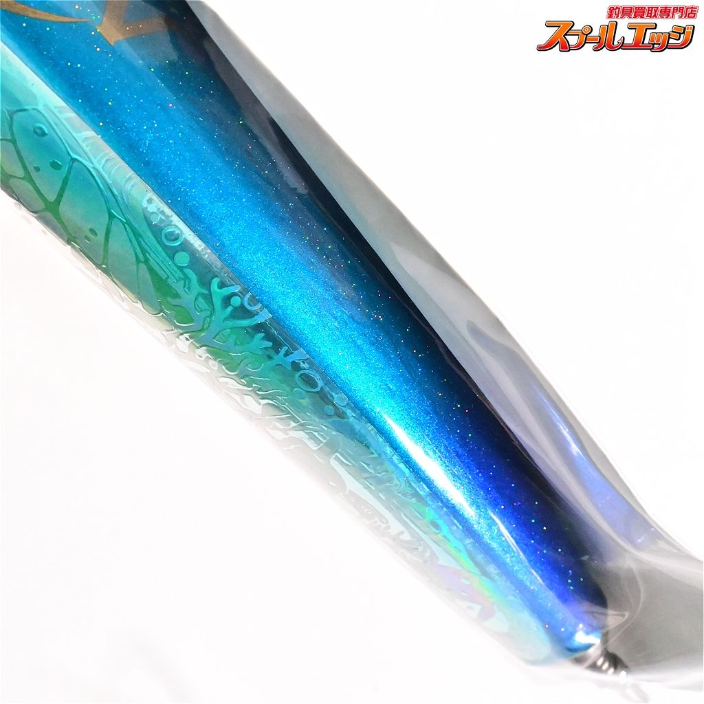 【CBONE】 シービーワン ディクソン 240 コーラルブルー 釣り