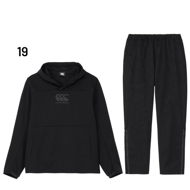 カンタベリー 上下セット メンズ 4L 5L 大きいサイズ canterbury プルオーバーパーカー ロングパンツ セットアップ 裏起毛トリコット ビッグサイズ ラグビー はっ水 トレーニング 上下組 キングサイズ RG725560B-RG125579B