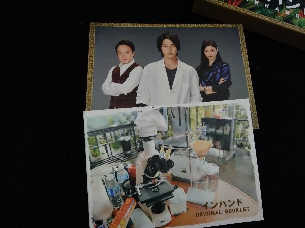 DVD インハンド DVD-BOX 山下智久 DVD インハンド DVD-BOX(6枚組