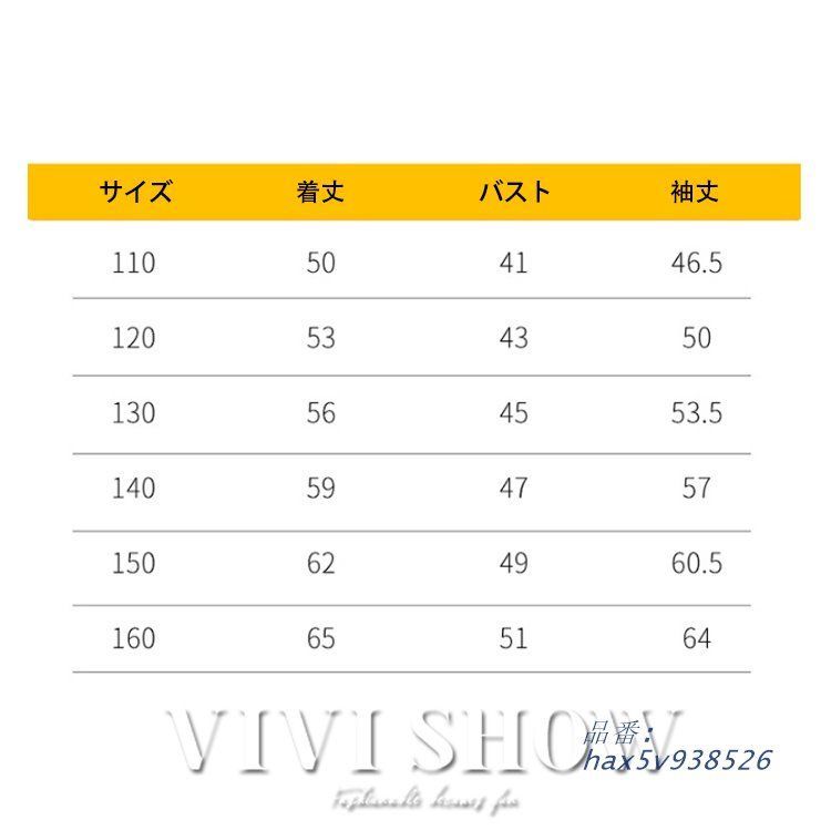 キッズ 子供服 シャツ風アウター フェザー シンプル おしゃれ チェック柄 はおりやすい ポケット あたたかい カジュアル 合わせやすい 軽い hax5v938526