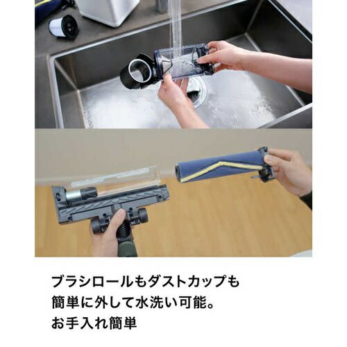 コードレス掃除機 シャークニンジャ