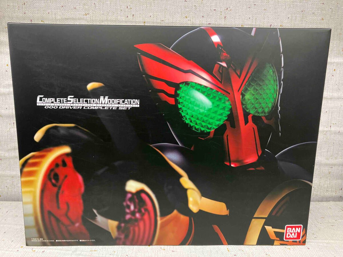 開封済み CSM オーズドライバーコンプリートセット プレバン限定