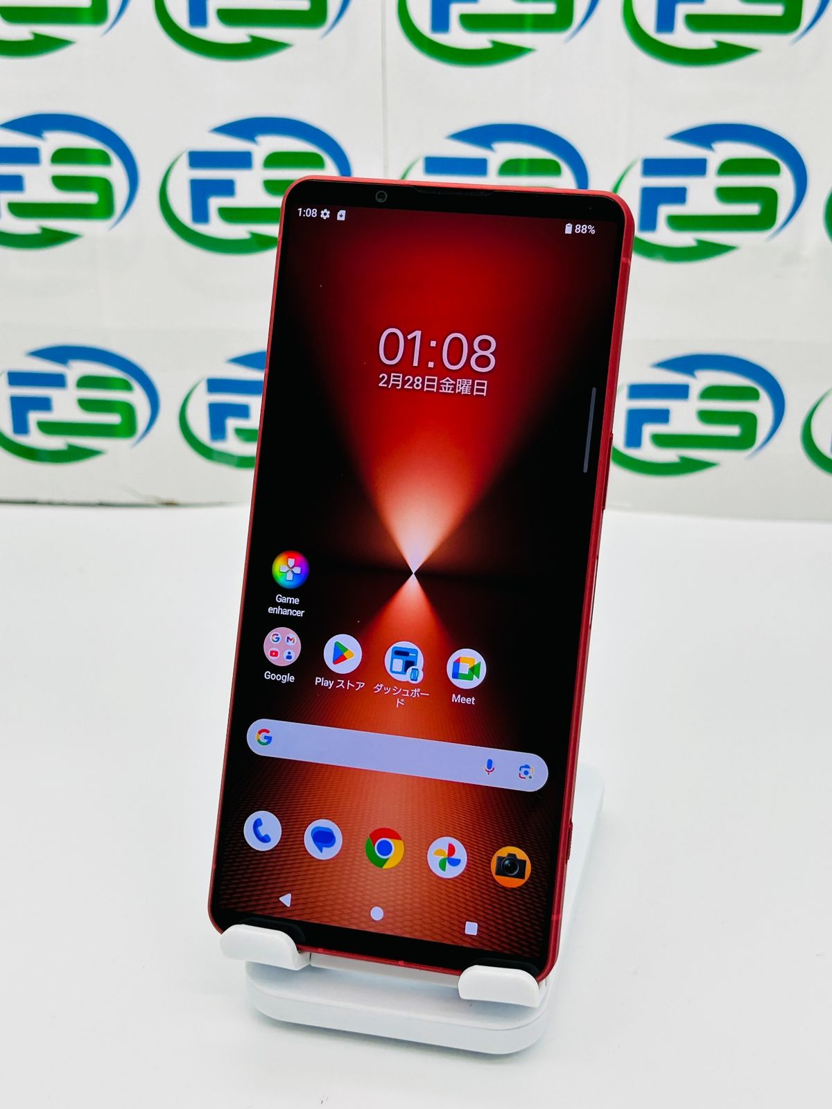 Xperia 1 VI SIMフリー版 512GB スカーレットSony Xperia 1 VI 本体 