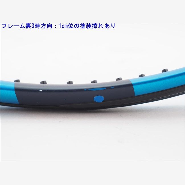 中古 テニスラケット バボラ ピュア ドライブ チーム 2021年