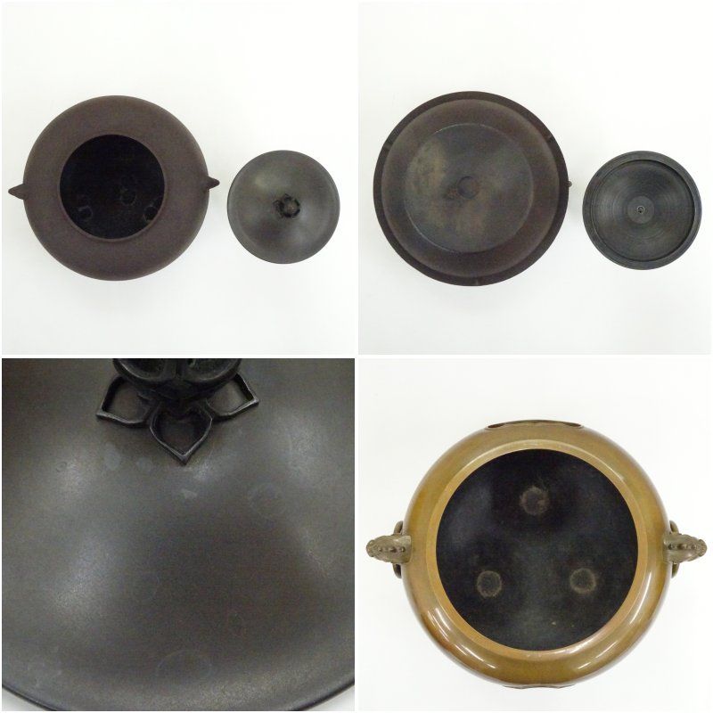 美品 茶道具 唐銅鬼面風炉 真形釜添 野々田製電熱器 敷板3点セット 紙箱 風炉/茶釜/電熱器/唐銅鬼面風炉釜/野々田製電熱器/敷板/茶道具/お点前