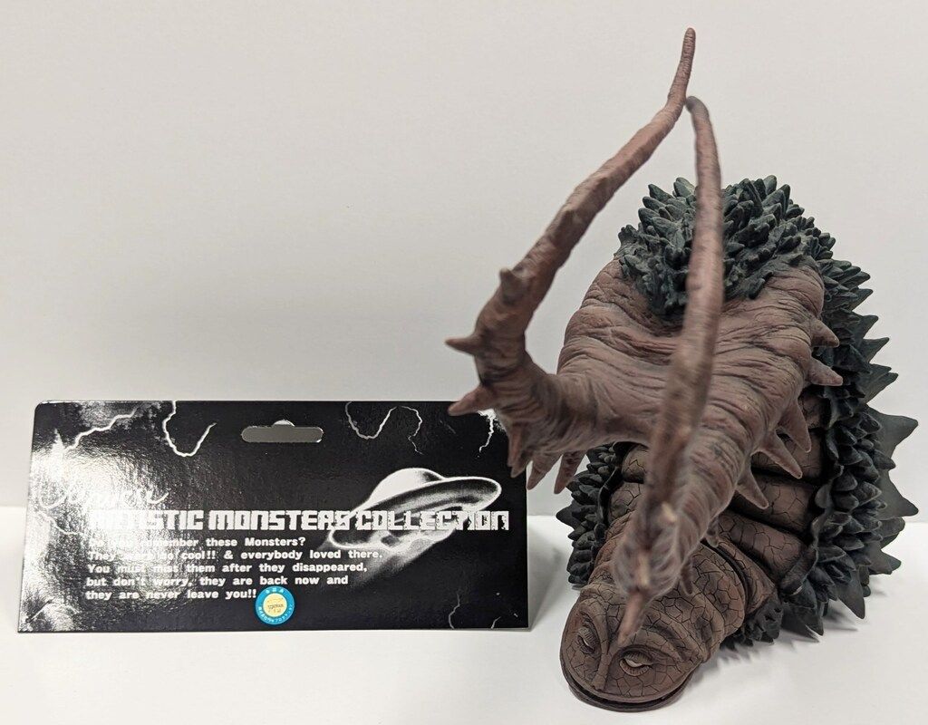 CCP1/6 特撮シリーズ vol.27古代怪獣ツインテール CCP 1/6特撮シリーズ