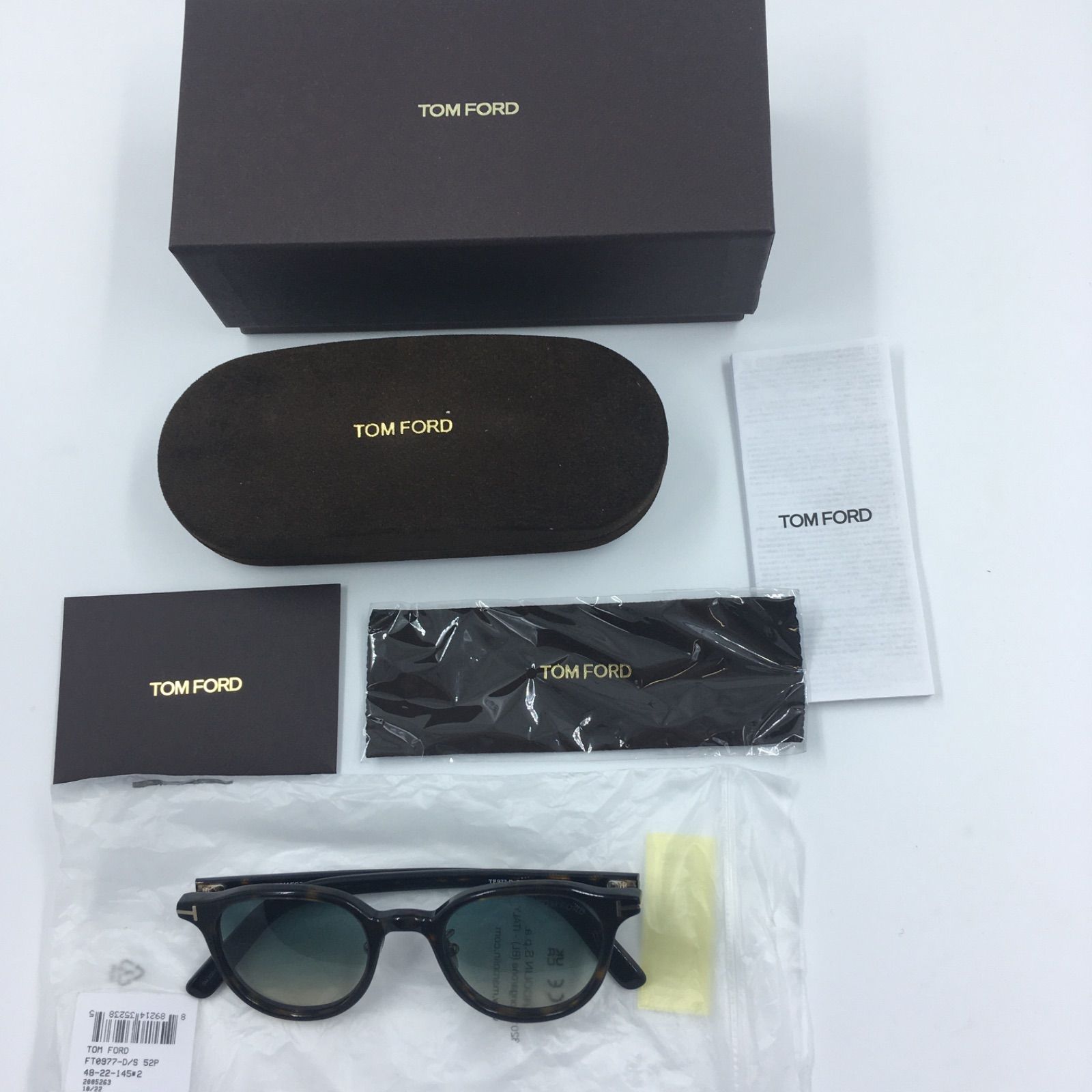 TOM FORD トムフォード TF0977D 52P サングラス　ブラウン アジアンフィット Dark Havana