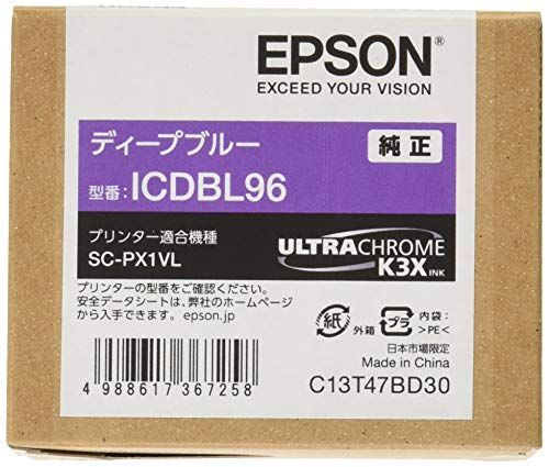 特価商品】EPSON 純正インクカートリッジ ICDBL96 ディープブルー - KT