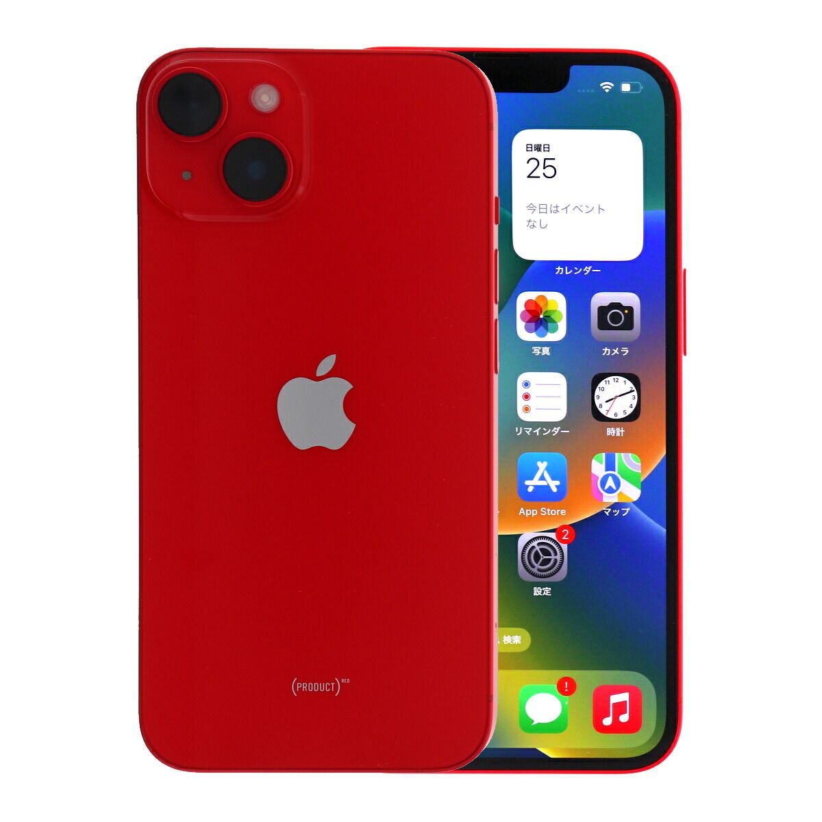 iPhone14 128GB レッド Apple A2881 SIMフリー Cランク スマホ 本体 