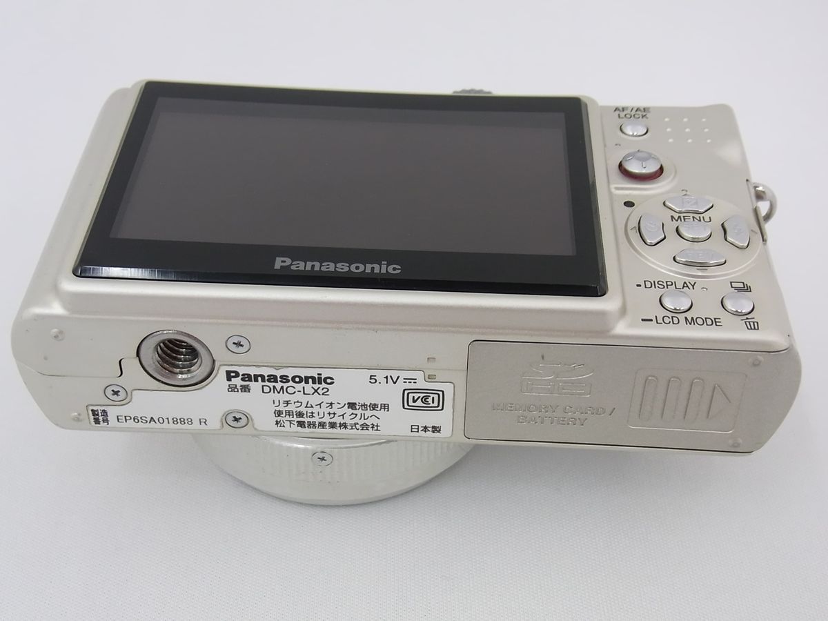  並品 パナソニック LUMIX DMC LX 2 S シルバー コンパクトデジタルカメラ デジタルカメラ