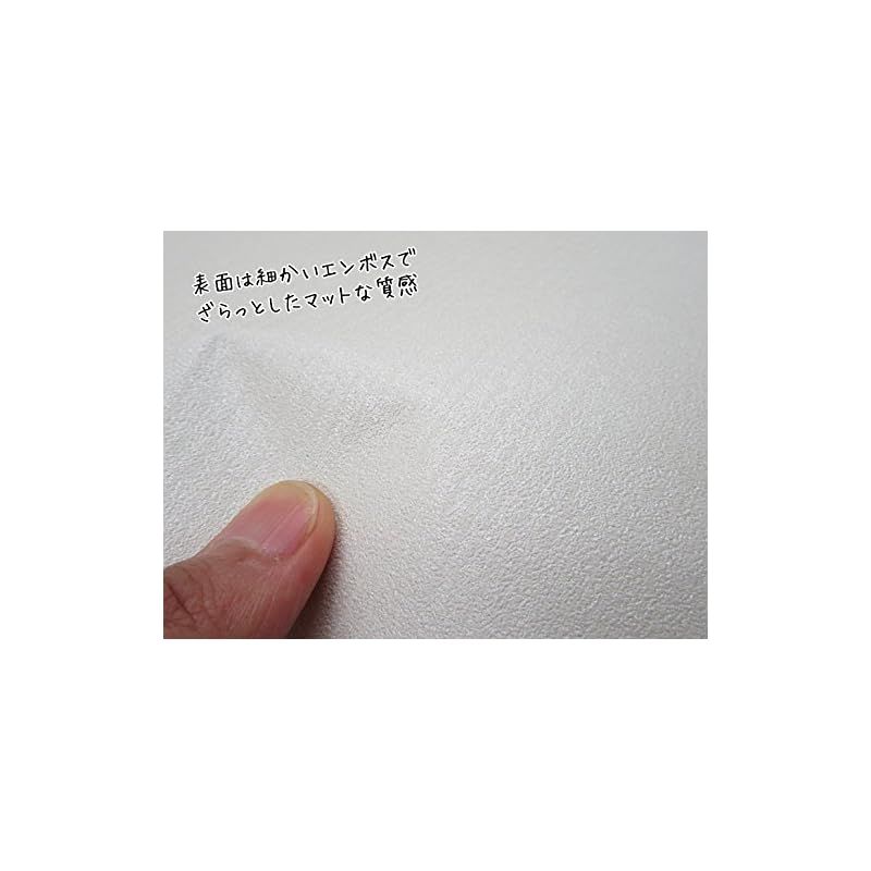 菊池襖紙工場 粘着襖紙 KN-236 95×185 1枚入 KN236 襖 ふすま