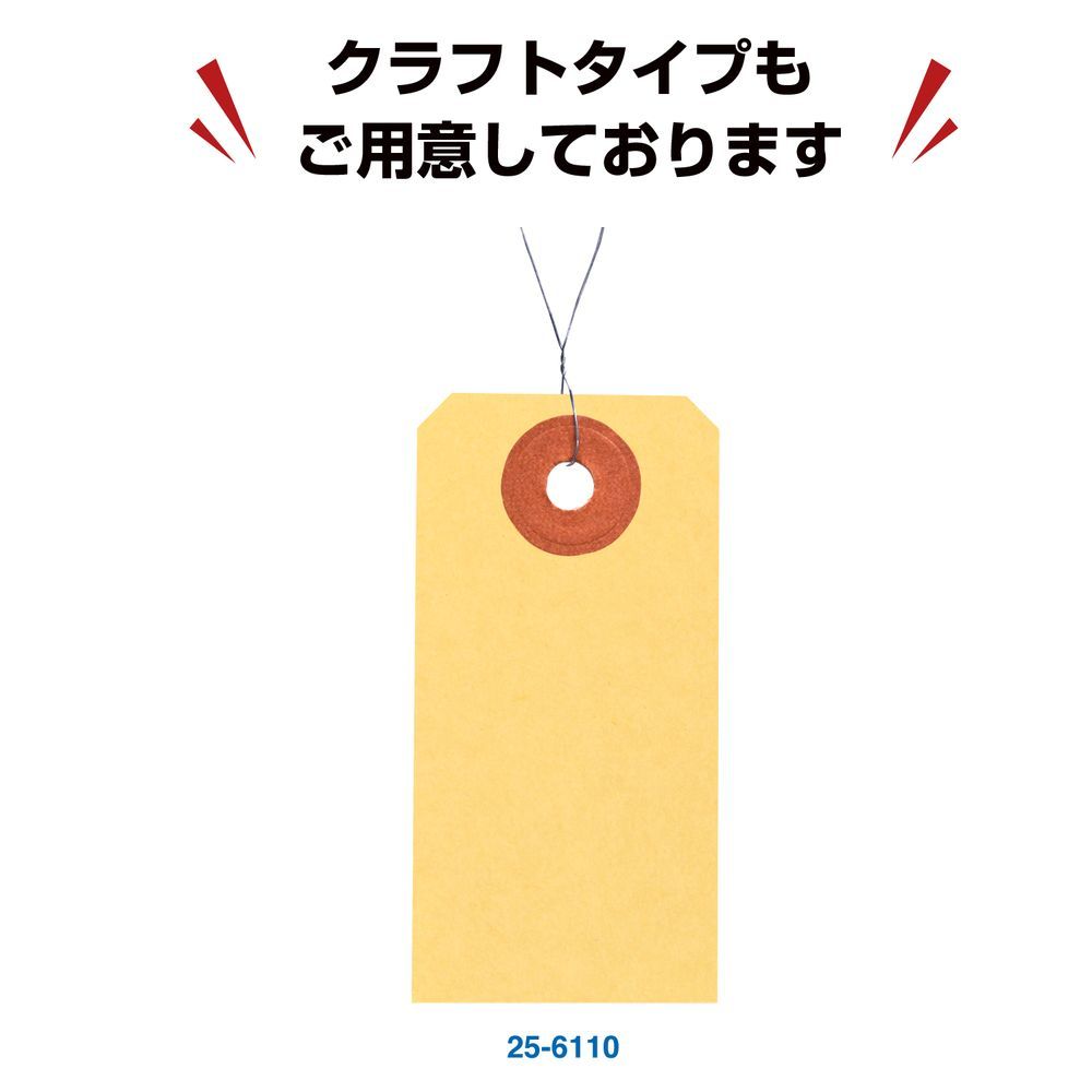 ササガワ