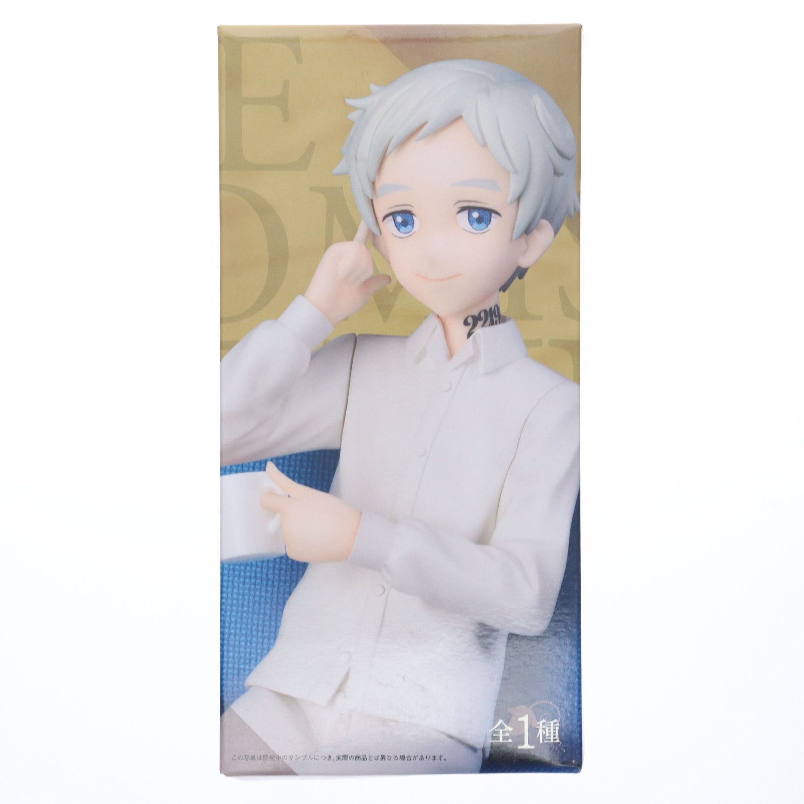 約束のネバーランド　ピンズセット　未開封 AZONE INTERNATIONAL::キャラクタードール::商品詳細
