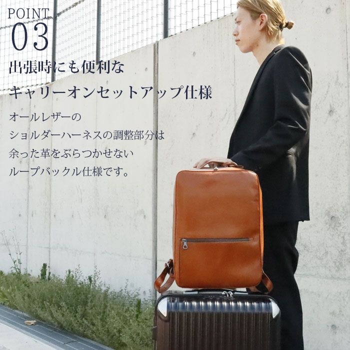 ビジネスリュック 本革 メンズ おしゃれ リュック JOYA ジョヤ J4207 