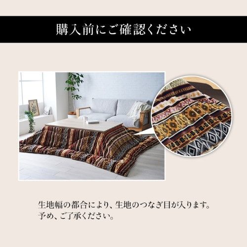 おしゃれ イエロー