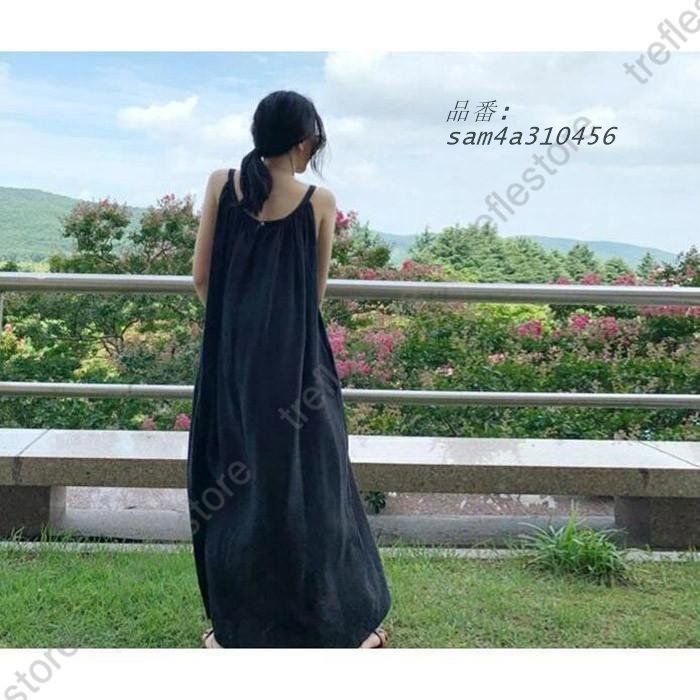 キャミソールワンピース