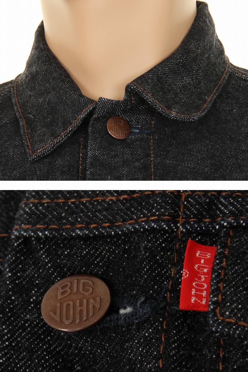 BIG JOHN ビッグジョン S6953W-001 ISHIKAWADAI DENIM TRUCKER JACKET