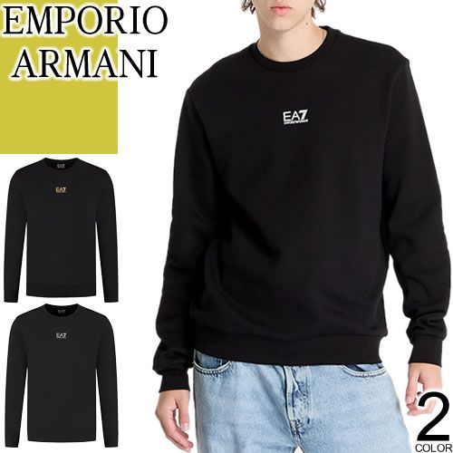 EMPORIO ARMANI 90s ヴィンテージ スウェット トレーナー L エンポリオ