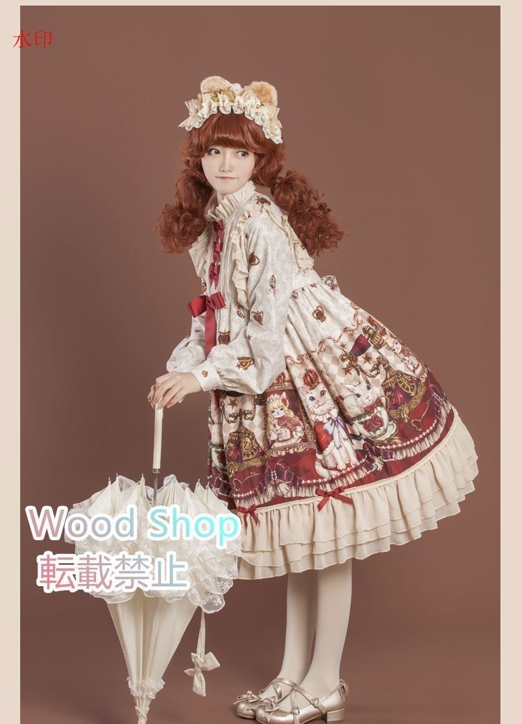ワンピース ロングドレス