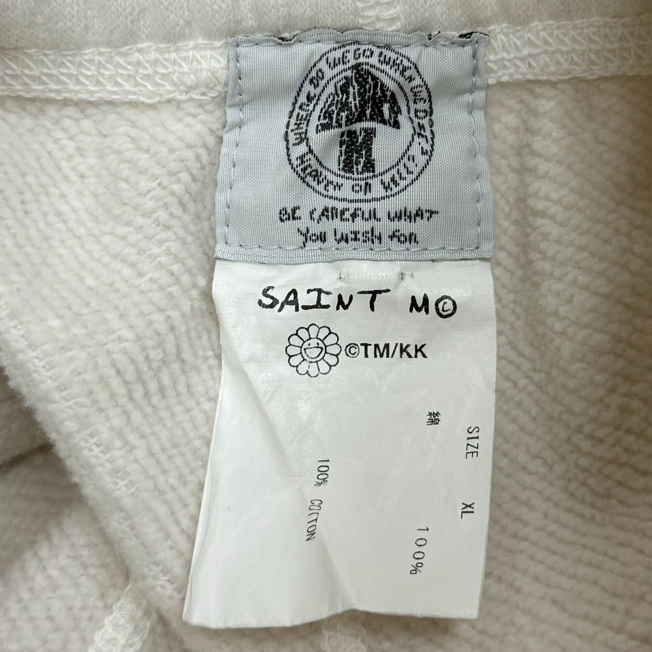 SAINT MICHAEL × MURAKAMITAKASHI 21AW 総柄パンツ スウェットパンツ