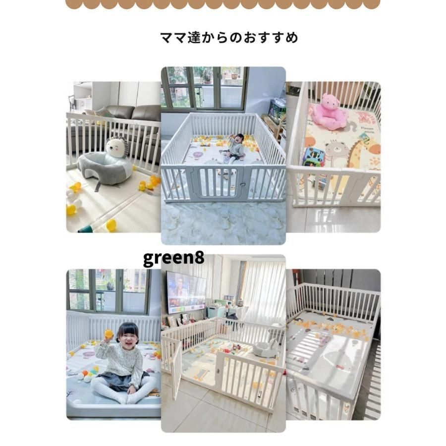 ベビーフェンス