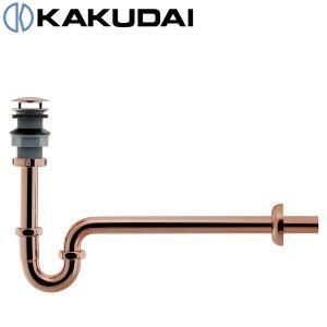 5営業日で発送 KAKUDAI カクダイ カクダイ 432-650-25BR 丸鉢つきPトラップ