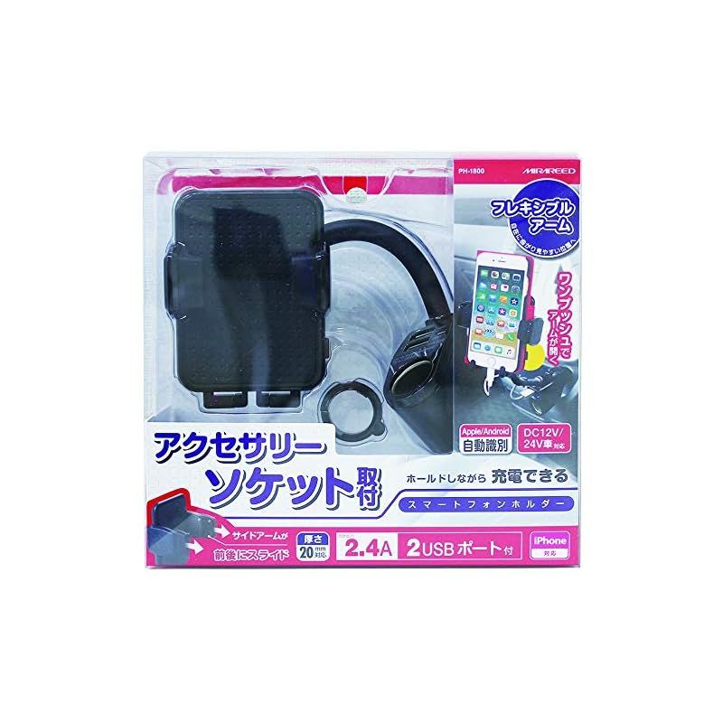 12562 ドイツ第三帝国切手大量、切手が剥がれないため安く出品します