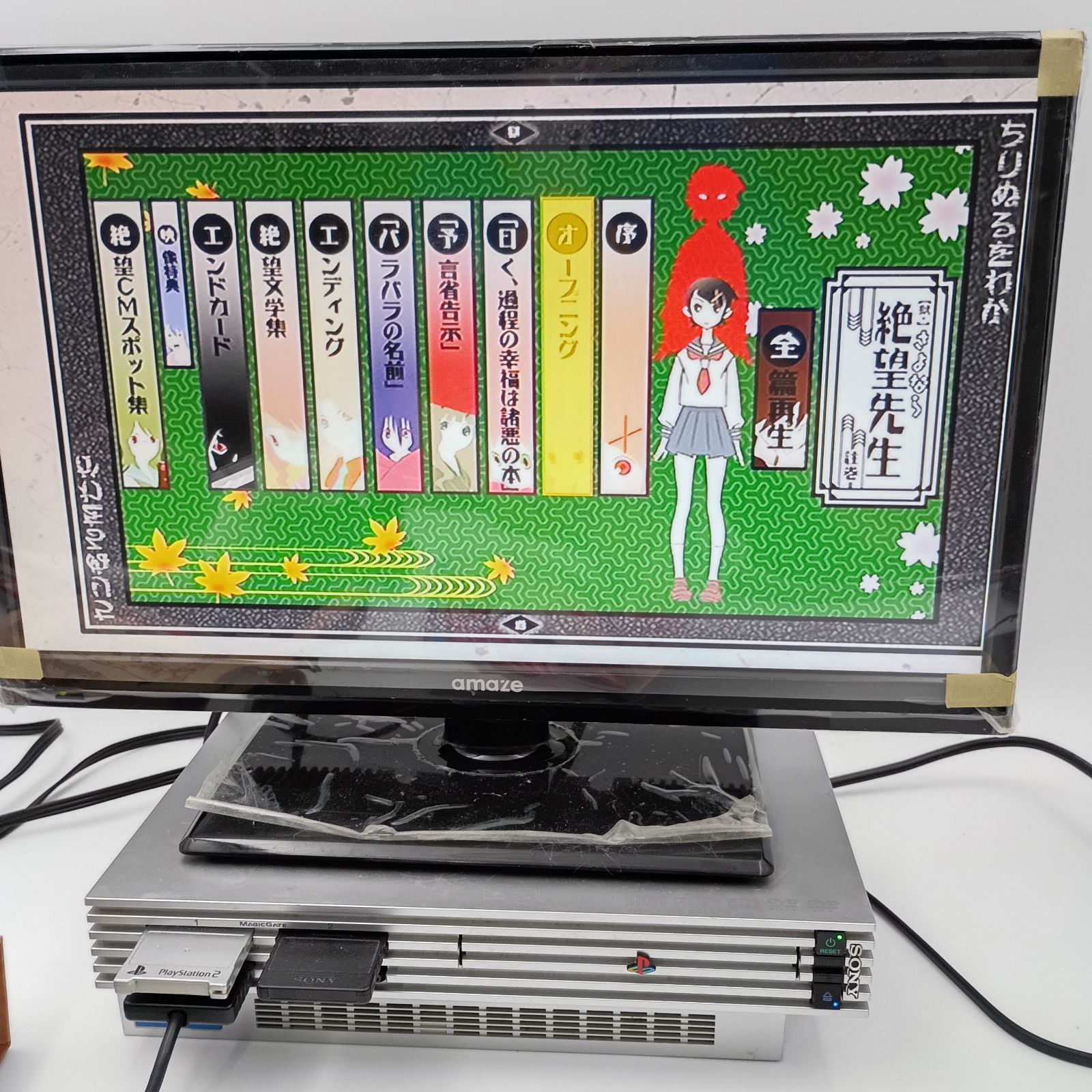 きらきらひかる☆【希望価格はコメントで】 Yahoo!オークション - セル版 きらきらひかる DVD BOX / 6枚組