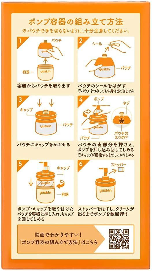 1個