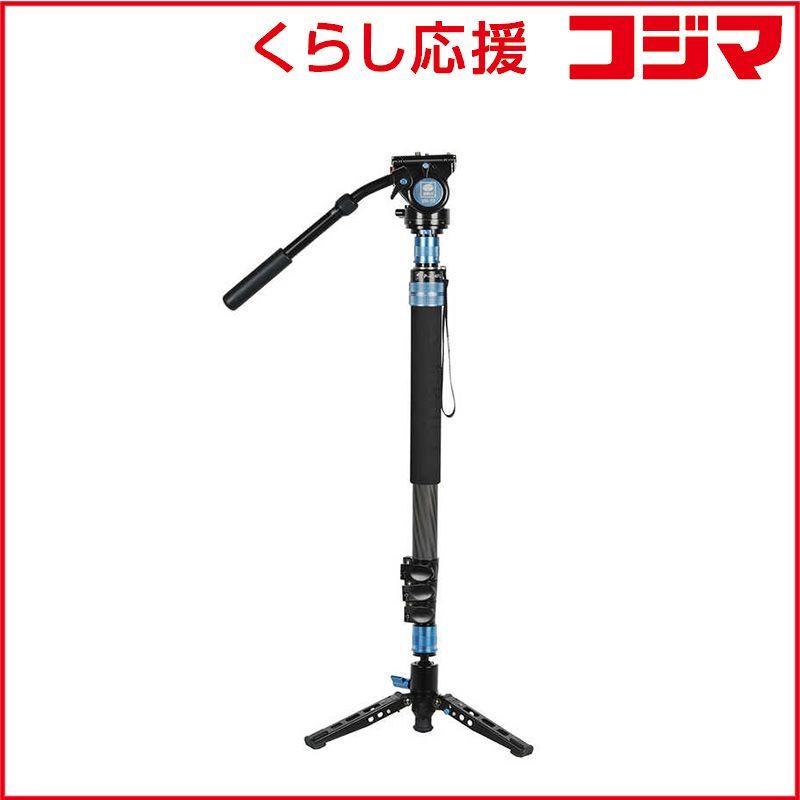 【 新品 未開封 】 SIRUI カーボンファイバー製4段一脚 L セット(油圧式雲台：VH-10) ブラック P-424FL+VH-10-JP 未使用 送料無料