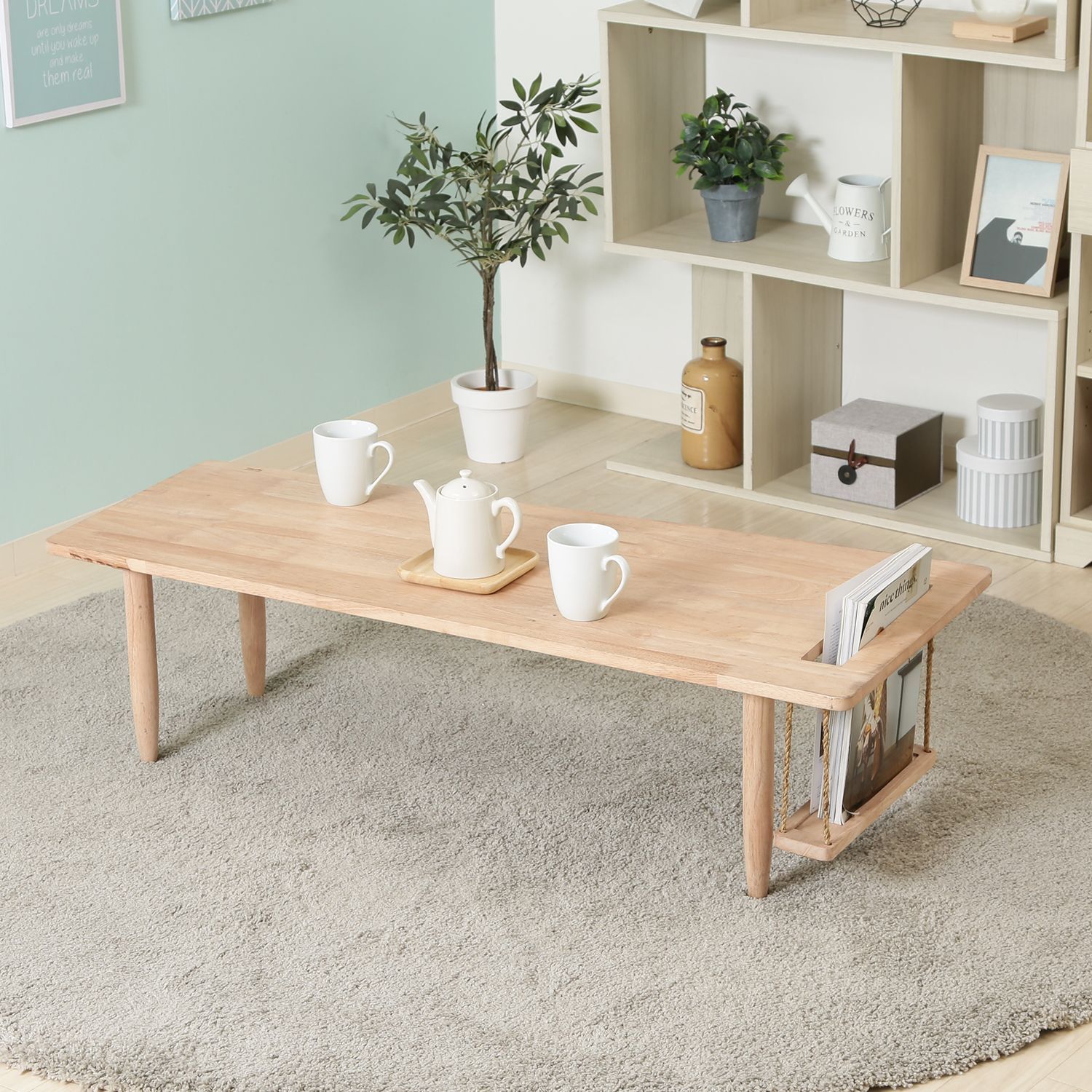 ゆらゆらマガジンラック付き！北欧風センターテーブル！