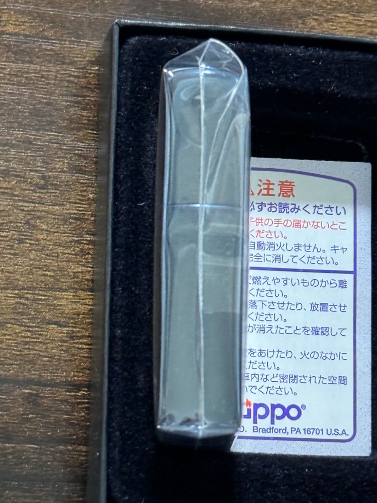 zippo ピース ブルーチタン Peace 限定品 年代物 1998年製 ゴールド