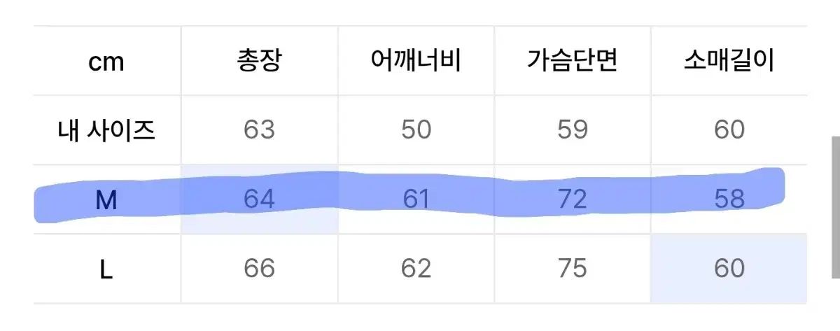 ポケット ジップアップ