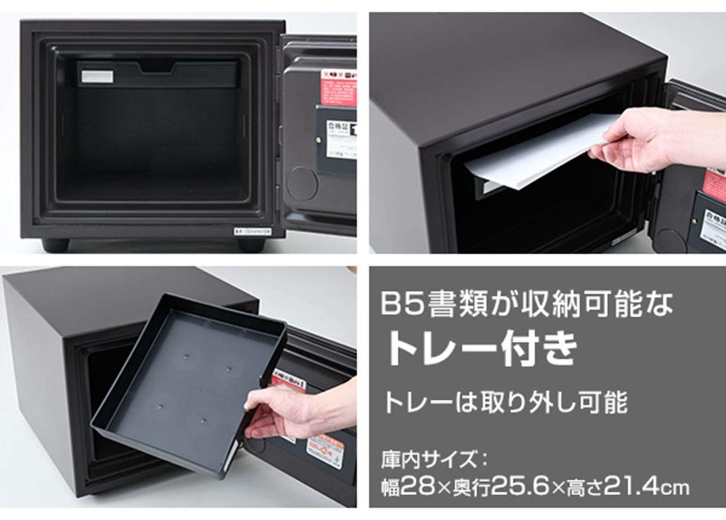 ブラウン FZ