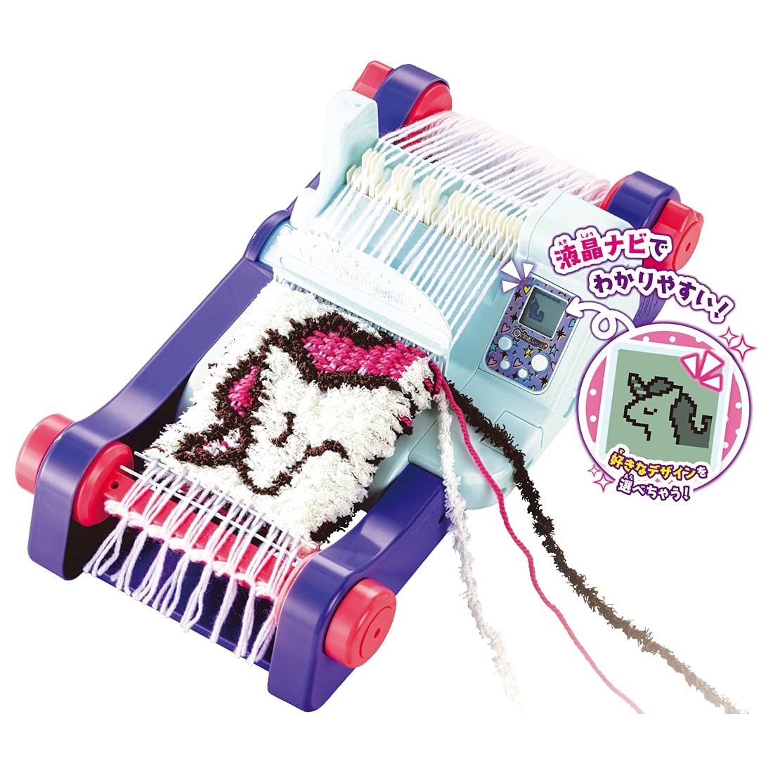  タカラトミー オリーナ スタイリッシュ プラス 本体 その他 おもちゃ