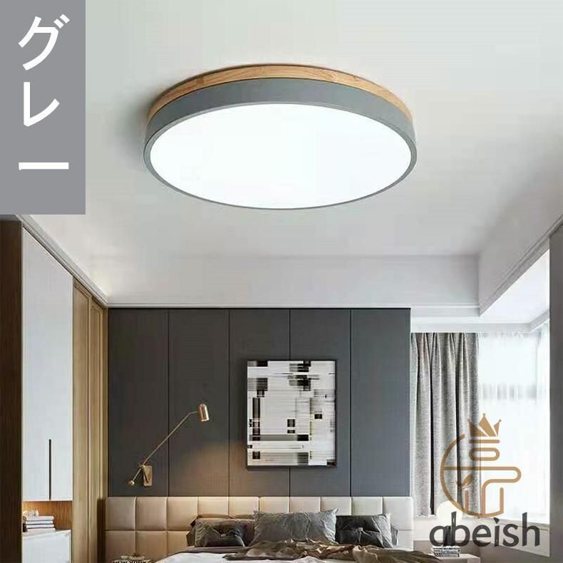 照明器具