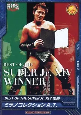 ミラノ・コレクションAT  直筆サインあり ミラノ・コレクションAT 直筆サインあり