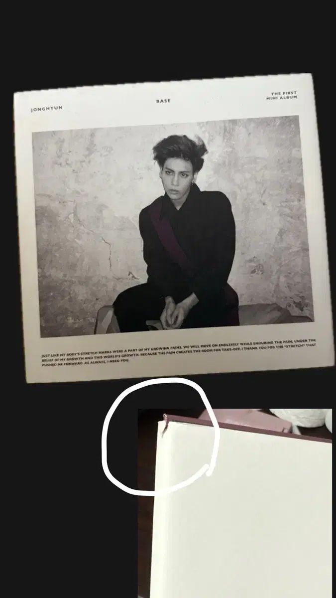 ジョンヒョン(JONGHYUN) base アルバム ワイン - メルカリ