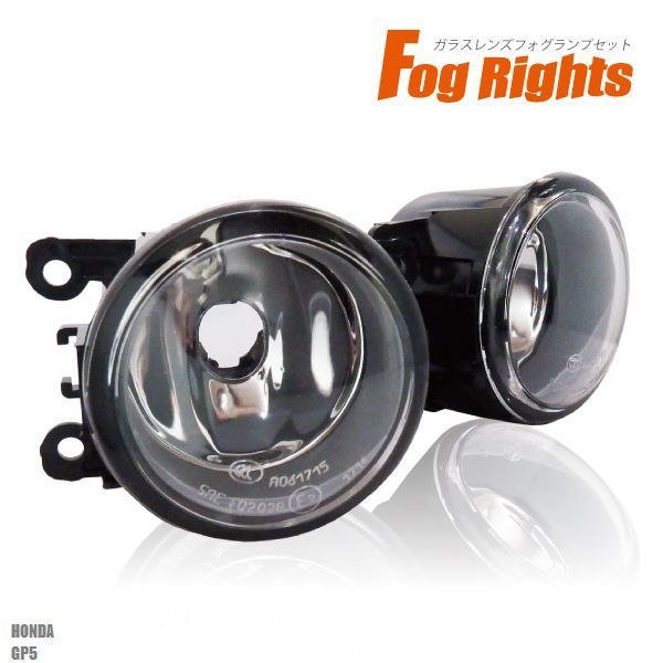 フォグランプ フィット GP5 ホンダ H8 H11 H16 LED HID ハロゲン バルブ 交換 ガラス レンズ 汎用 ライト 左右セット 防水 カバー 新品