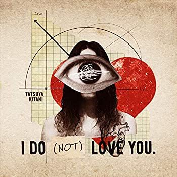 【中古】「非常に良い」［CD］I DO (NOT) LOVE YOU. 中古】「非常に良い」［CD］I DO (NOT) LOVE YOU. - メルカリ