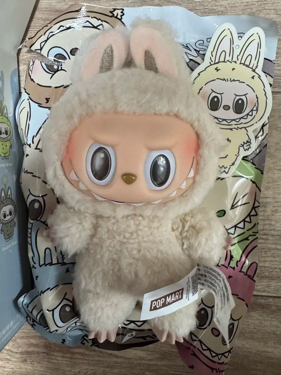 【新品未開封】ラブブSoymilk ぬいぐるみ マカロン Lububu 豆乳 sneakerman.store の Labubu マカロン