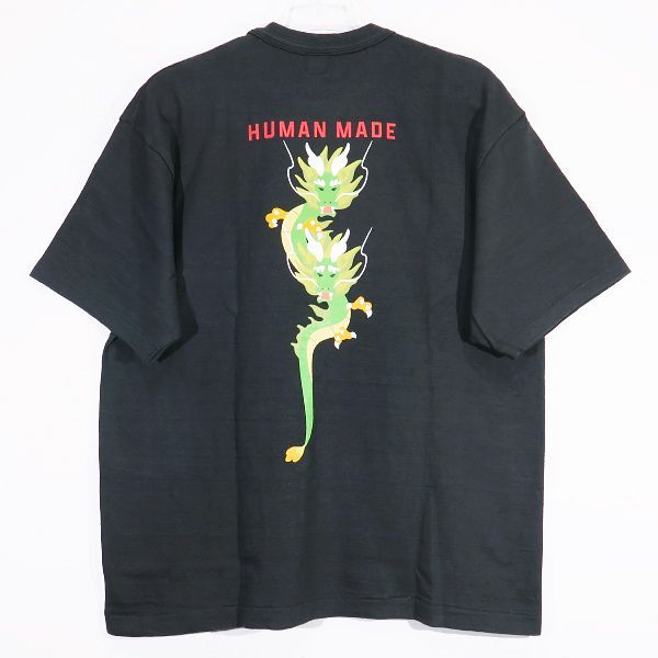 HUMAN MADE ヒューマンメイド GRAPHIC T-SHIRT #12 DORAGON HM27TE012 グラフィック Tシャツ ドラゴン ブラック ショートスリーブ カットソー 半袖