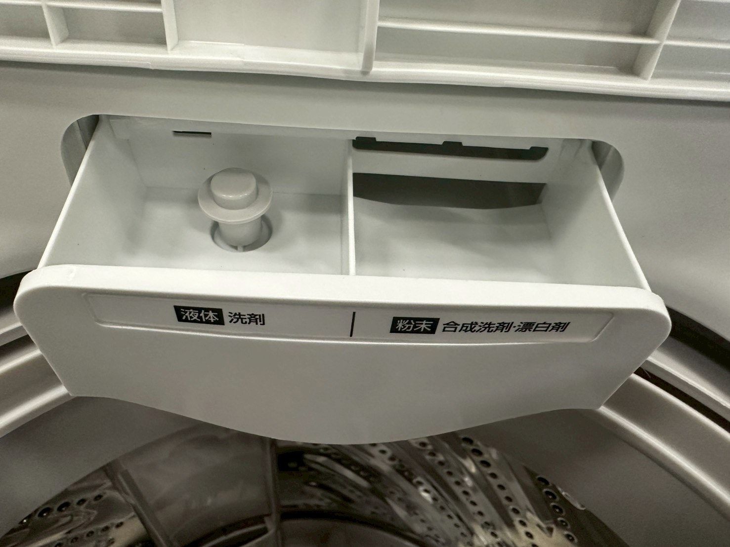 大阪送料無料☆3か月保障付き☆洗濯機☆アイリスオーヤマ☆5kgkg☆2023